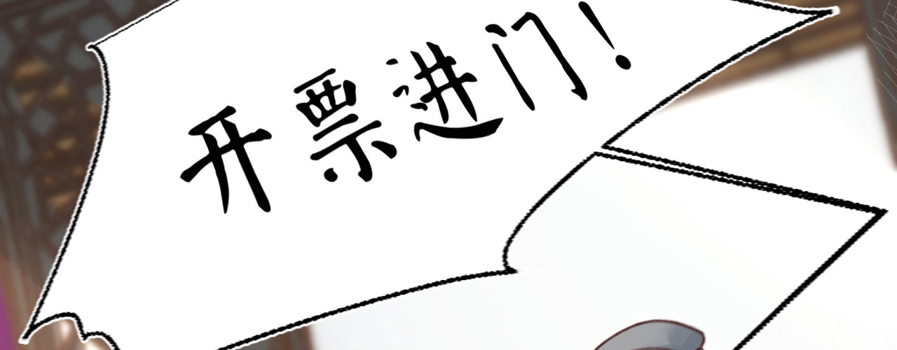 第十一话 恋爱的前奏69