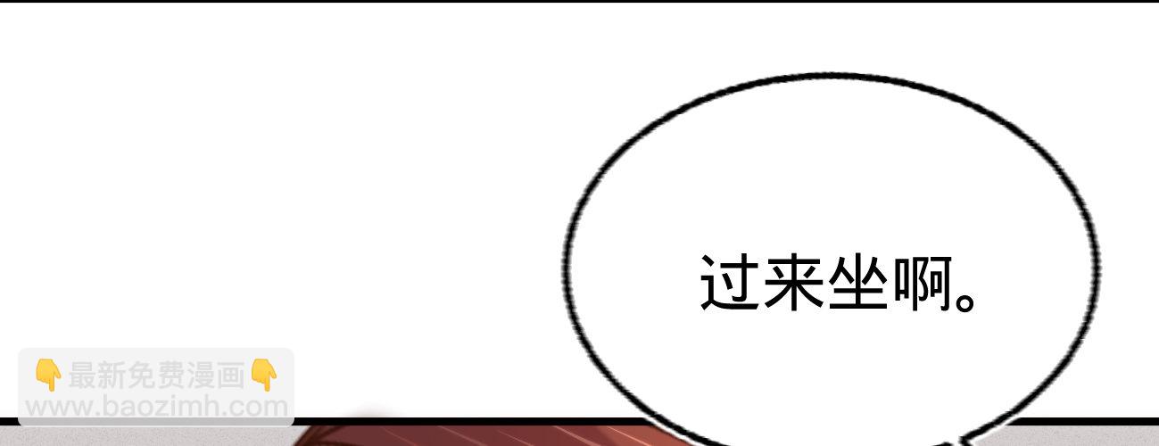 第二十二话 抓包出轨现场130