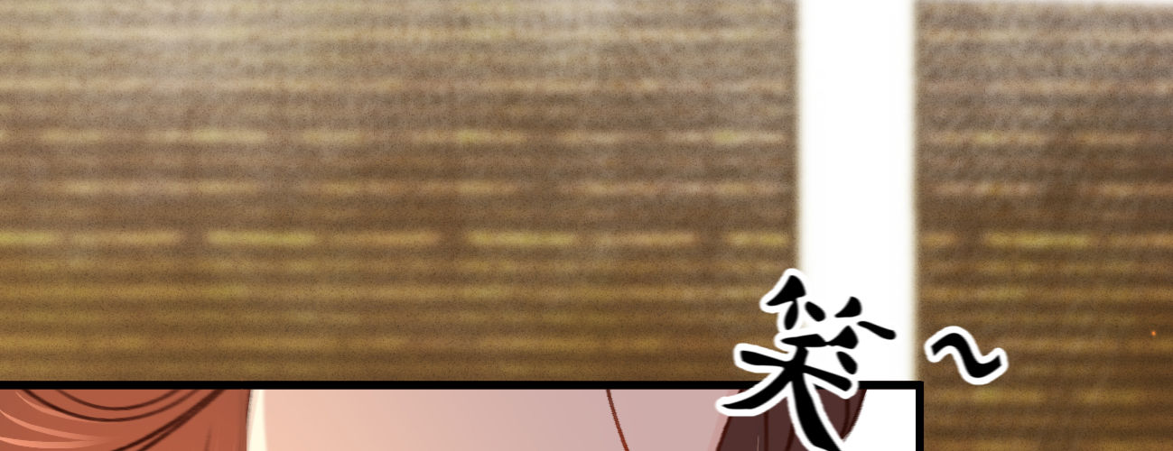 第二十二话 抓包出轨现场2