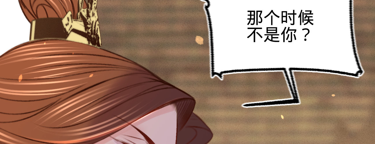 第二十二话 抓包出轨现场54