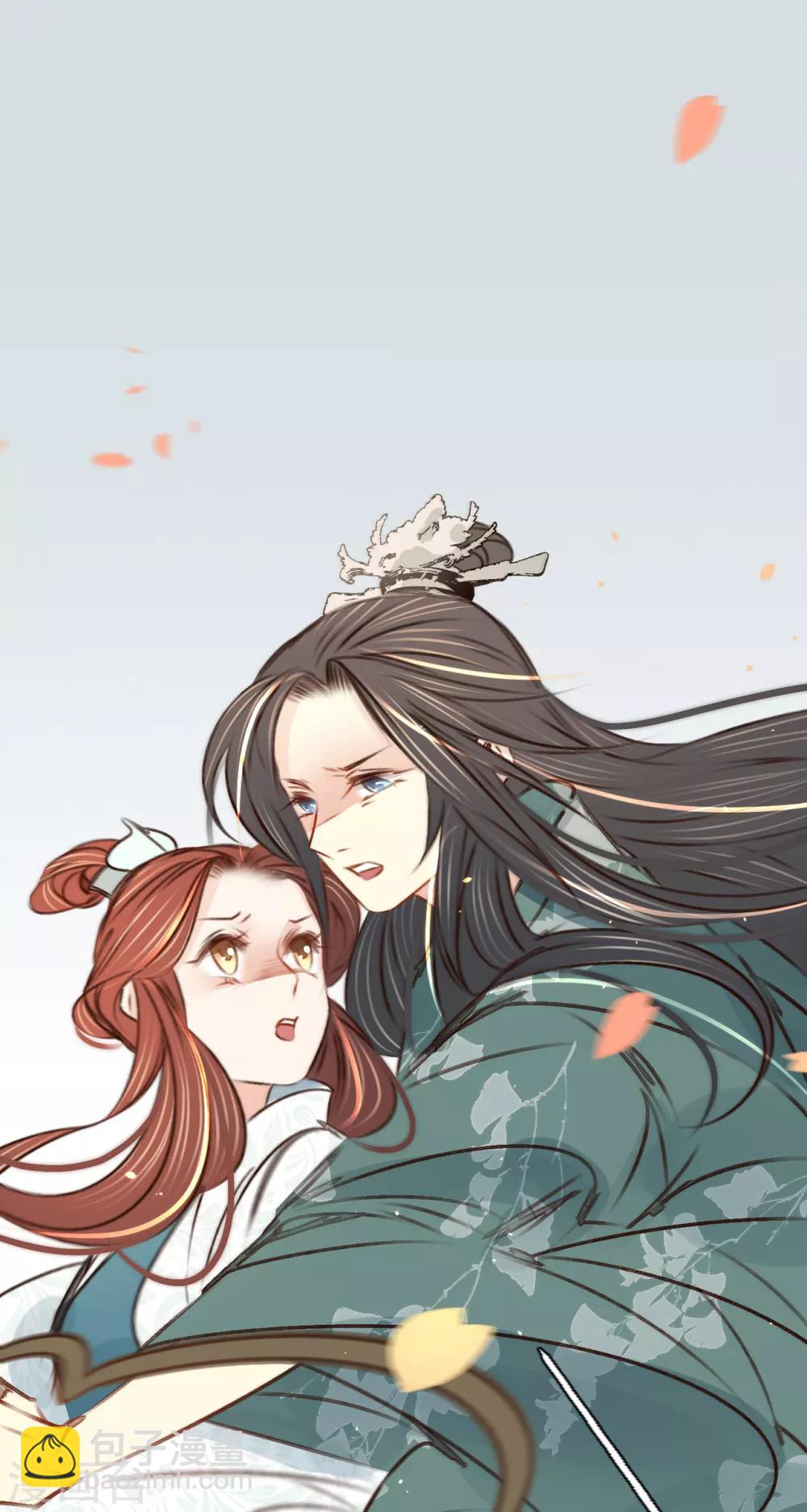 第33话 荡秋千2