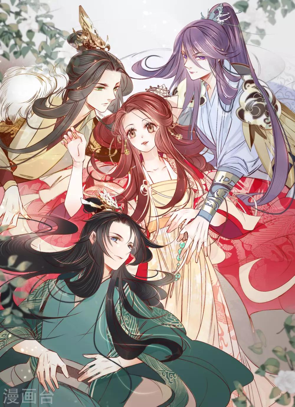 第47话 “王妃”盗国玺0