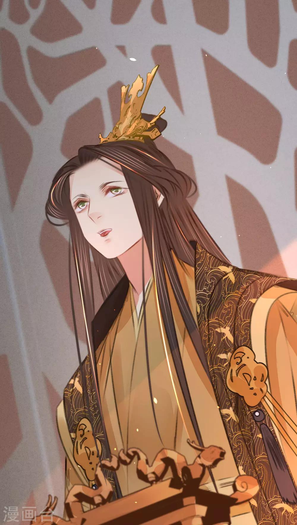 第47话 “王妃”盗国玺12
