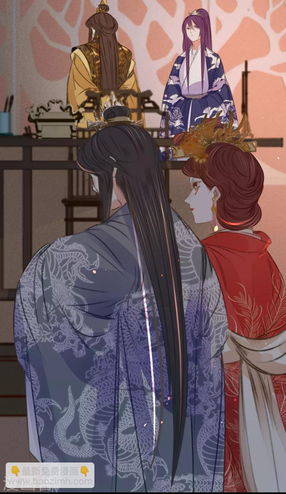 第47话 “王妃”盗国玺3