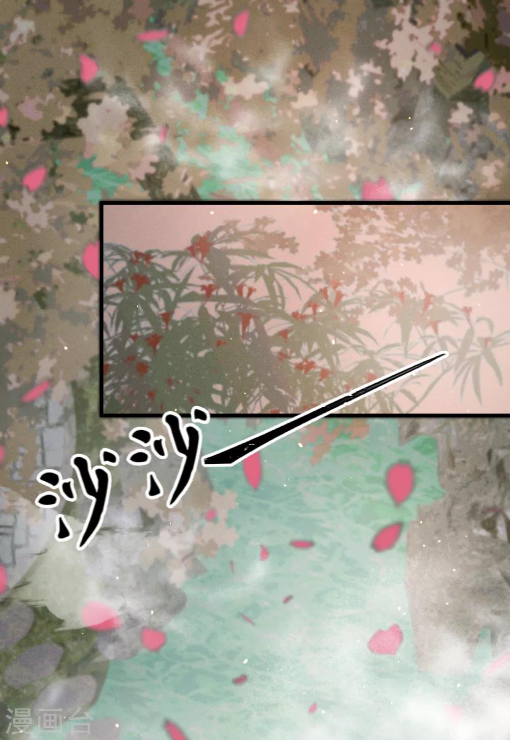 第57话 抓现行15