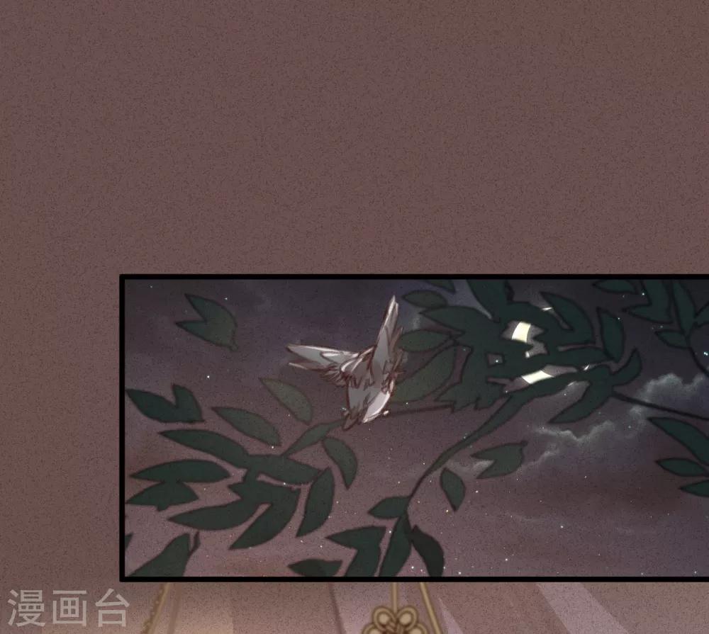 第57话 抓现行2
