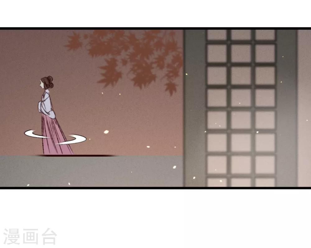 第57话 抓现行20