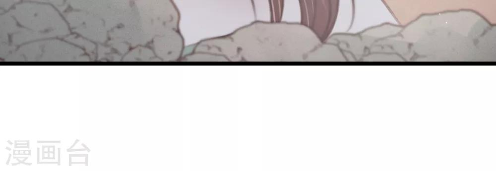 第57话 抓现行25