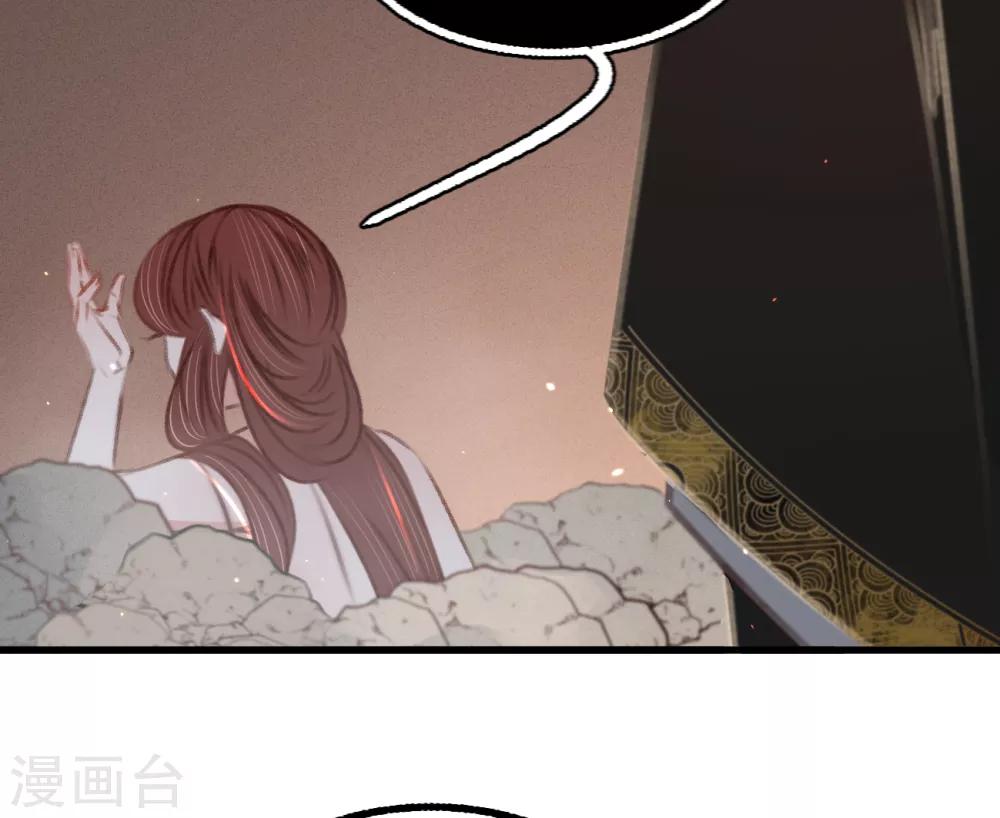 第57话 抓现行27