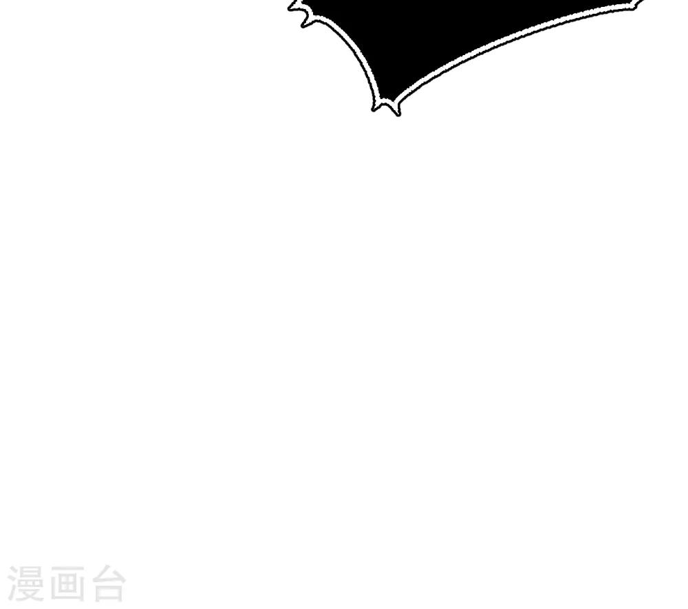 第57话 抓现行36