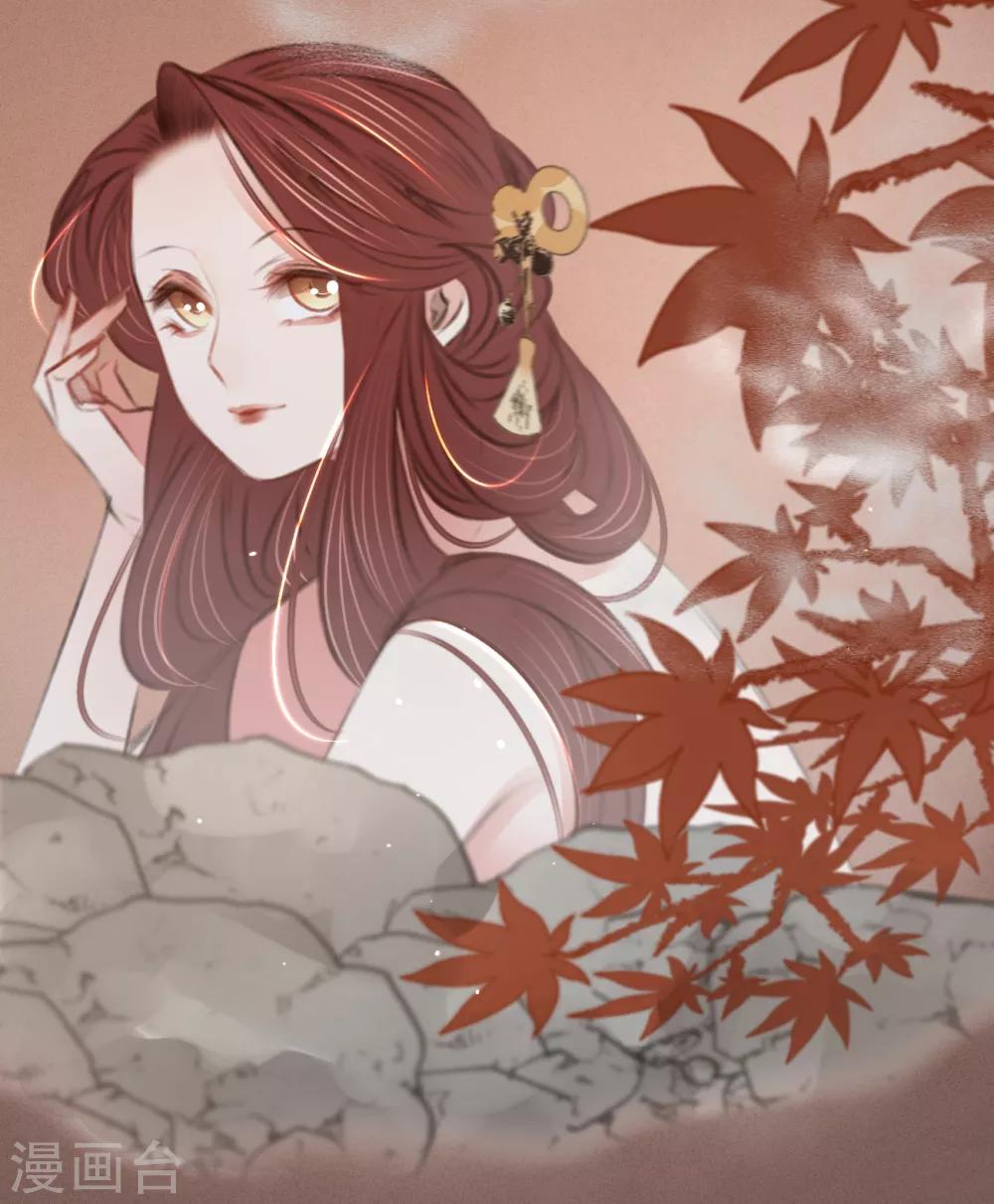 第57话 抓现行41