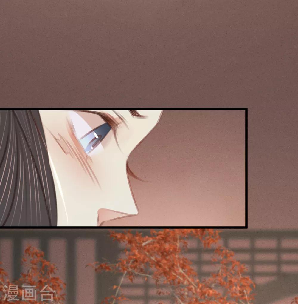 第57话 抓现行42