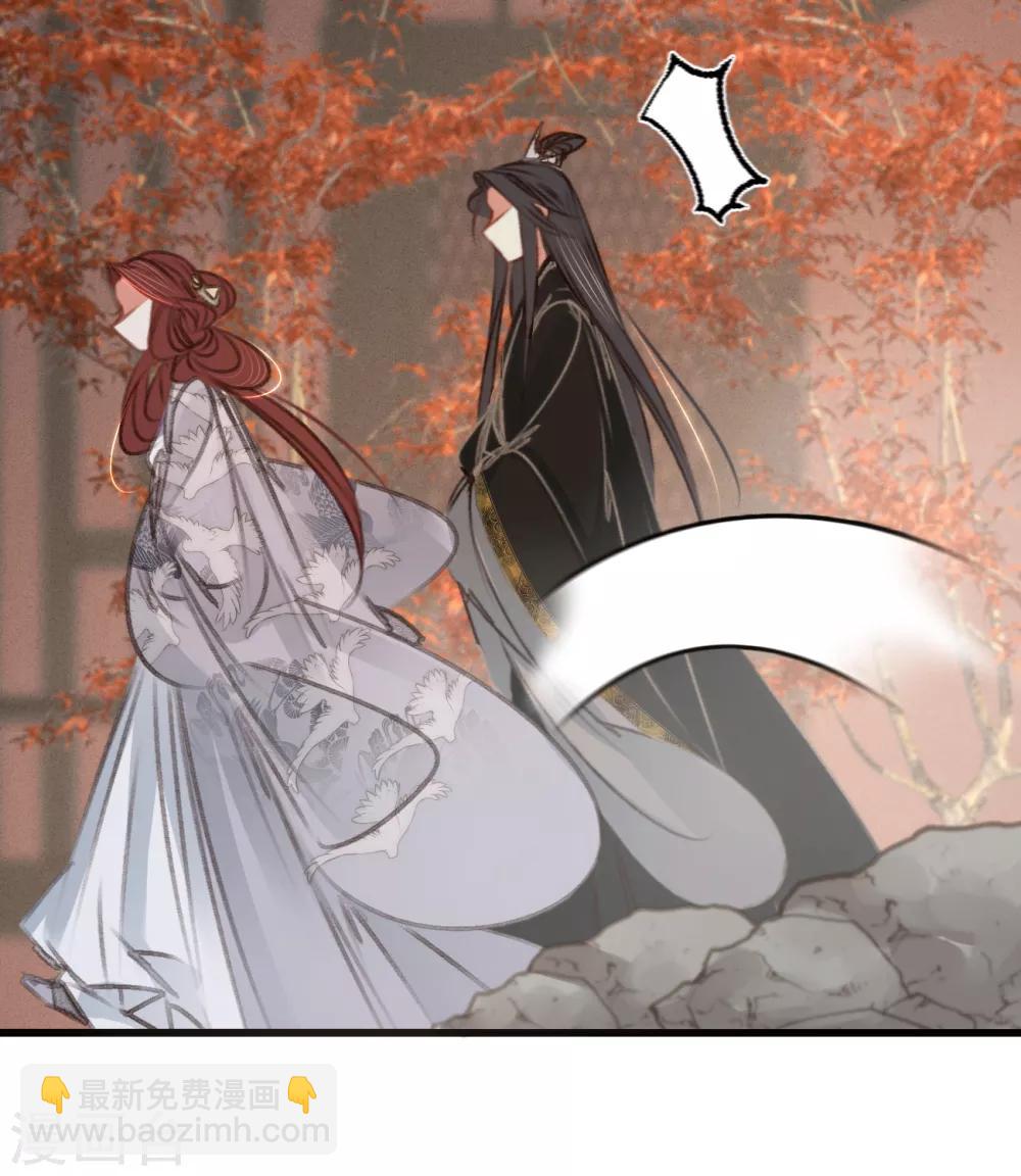 第57话 抓现行43