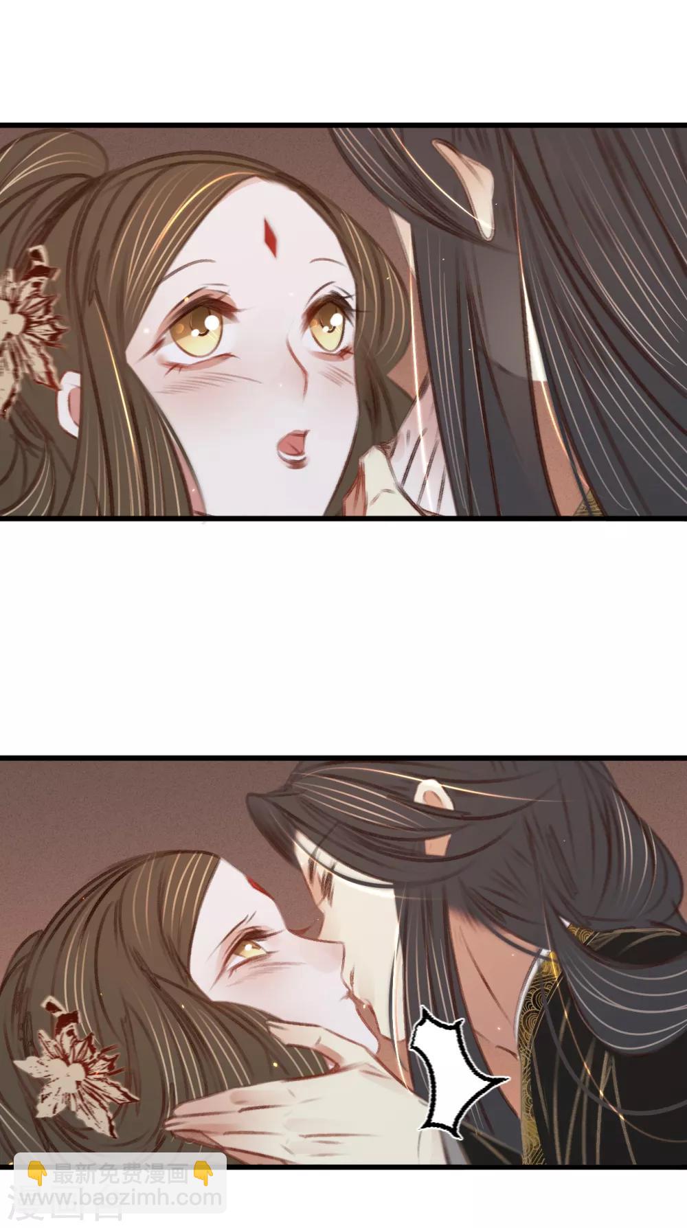 第57话 抓现行58