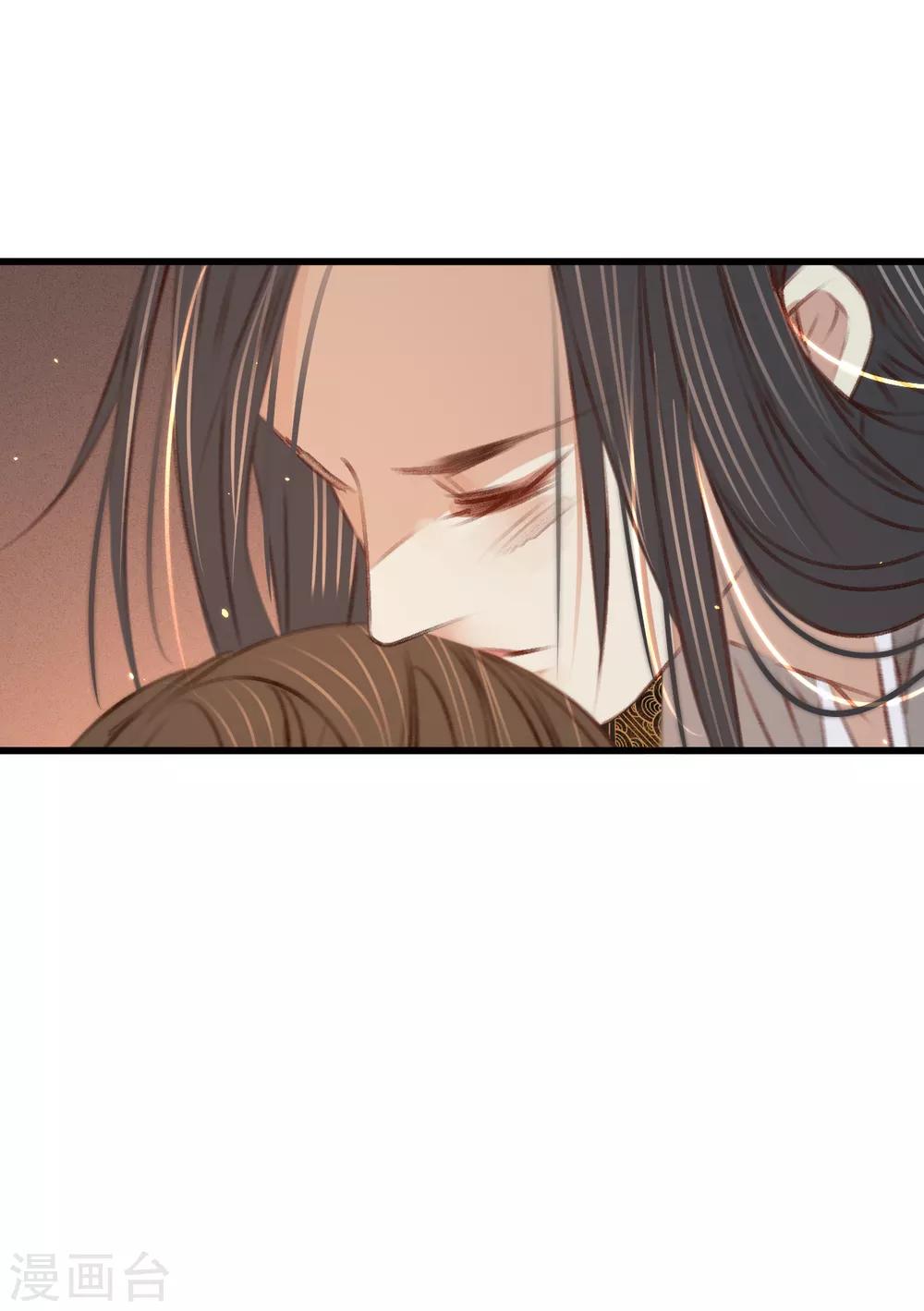 第57话 抓现行59