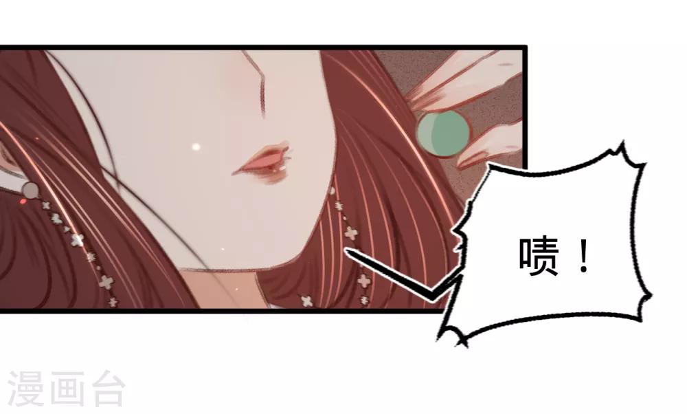 第57话 抓现行7