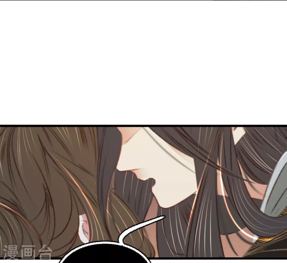 第58话 苏宸留膳10