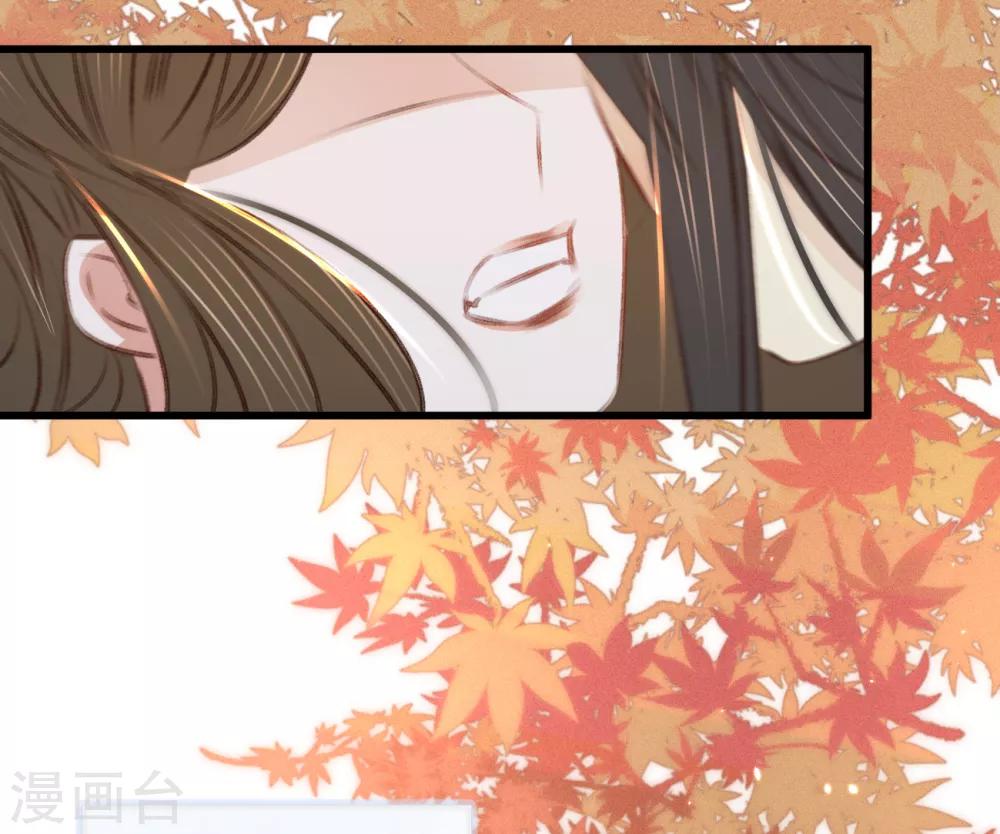 第58话 苏宸留膳12