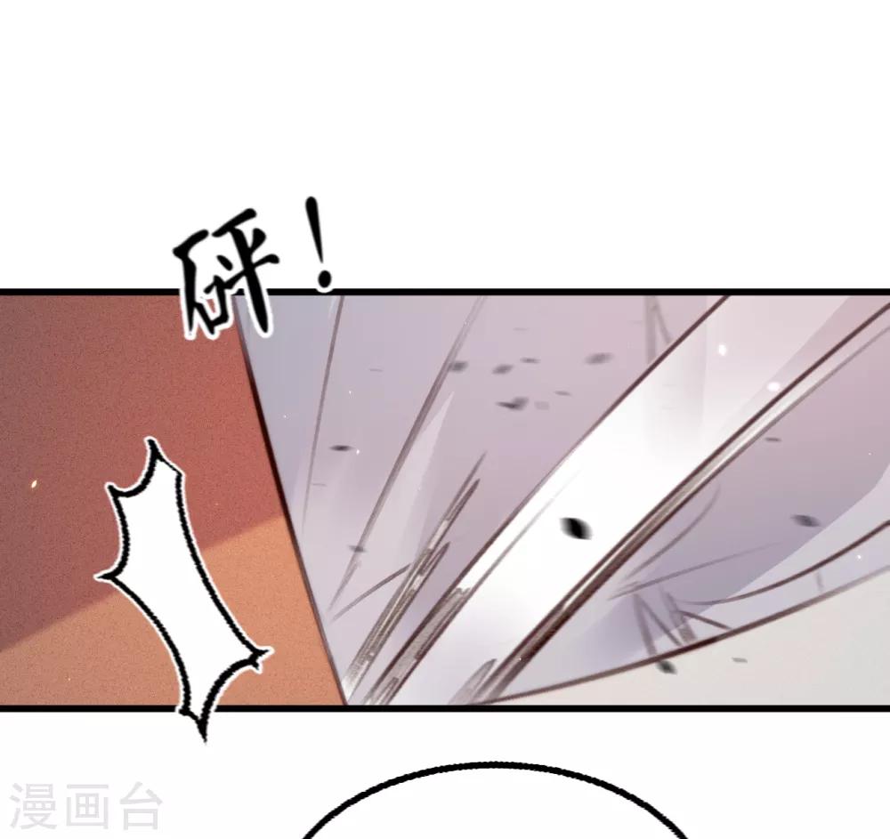 第58话 苏宸留膳28