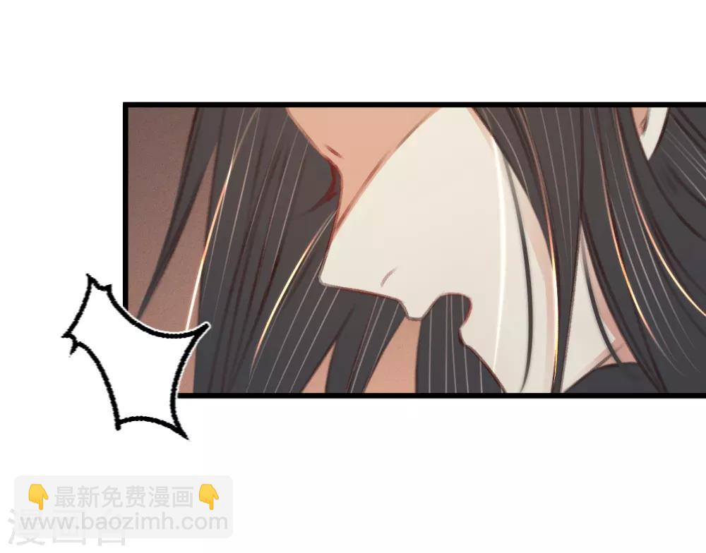 第58话 苏宸留膳3