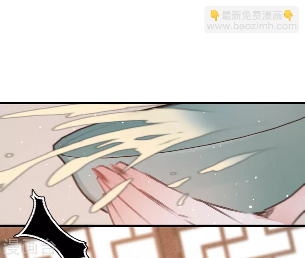 第58话 苏宸留膳39