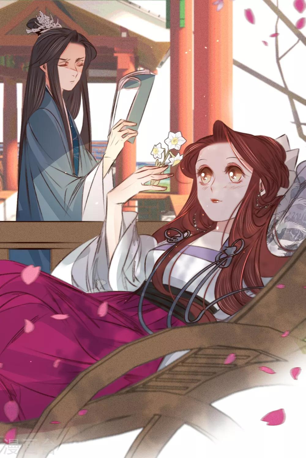 第58话 苏宸留膳43