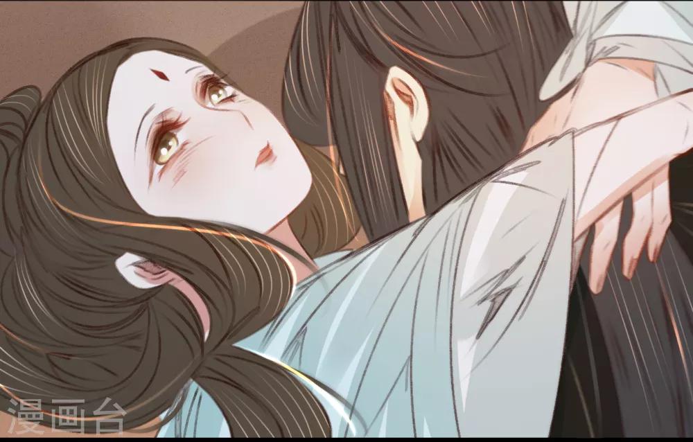 第58话 苏宸留膳9