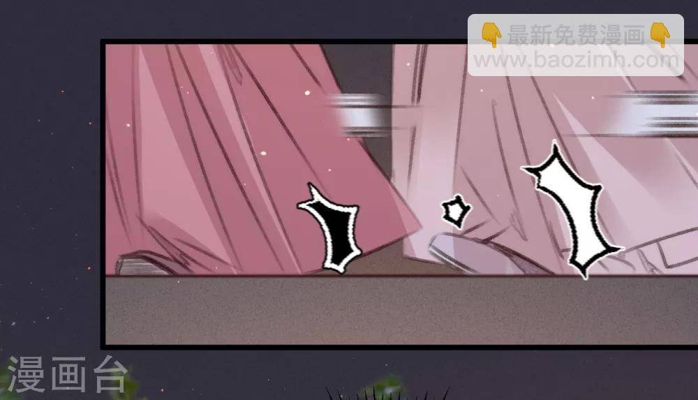 第61话 叶宋失踪10