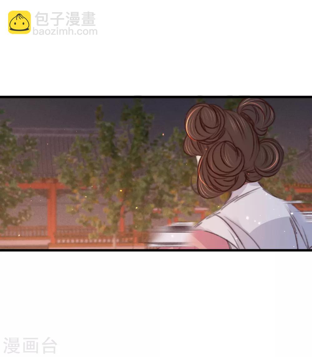 第61话 叶宋失踪13