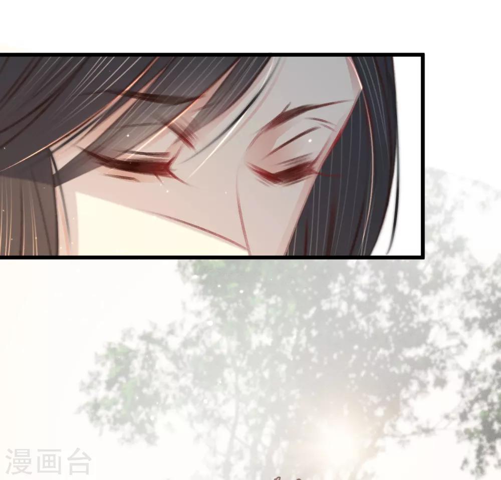 第61话 叶宋失踪44