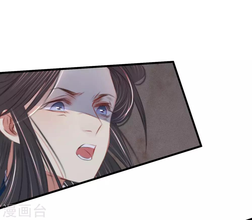 第66话 破身自证15