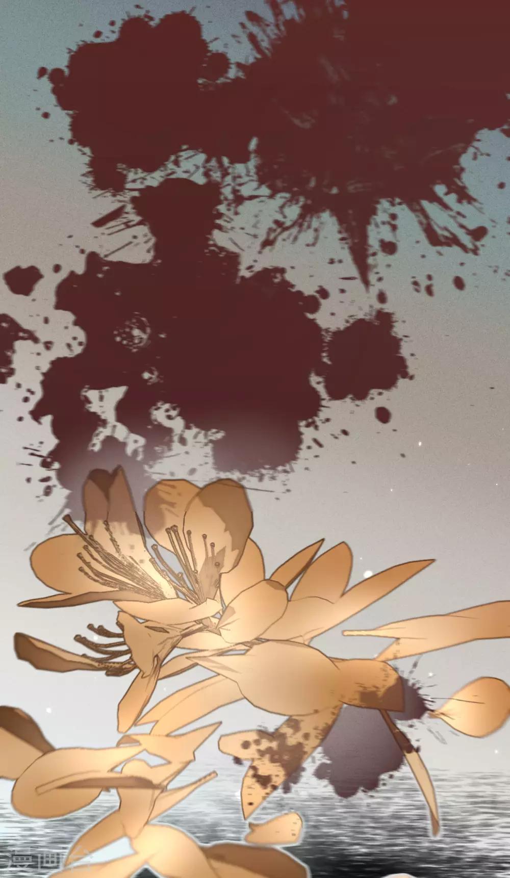 第66话 破身自证19