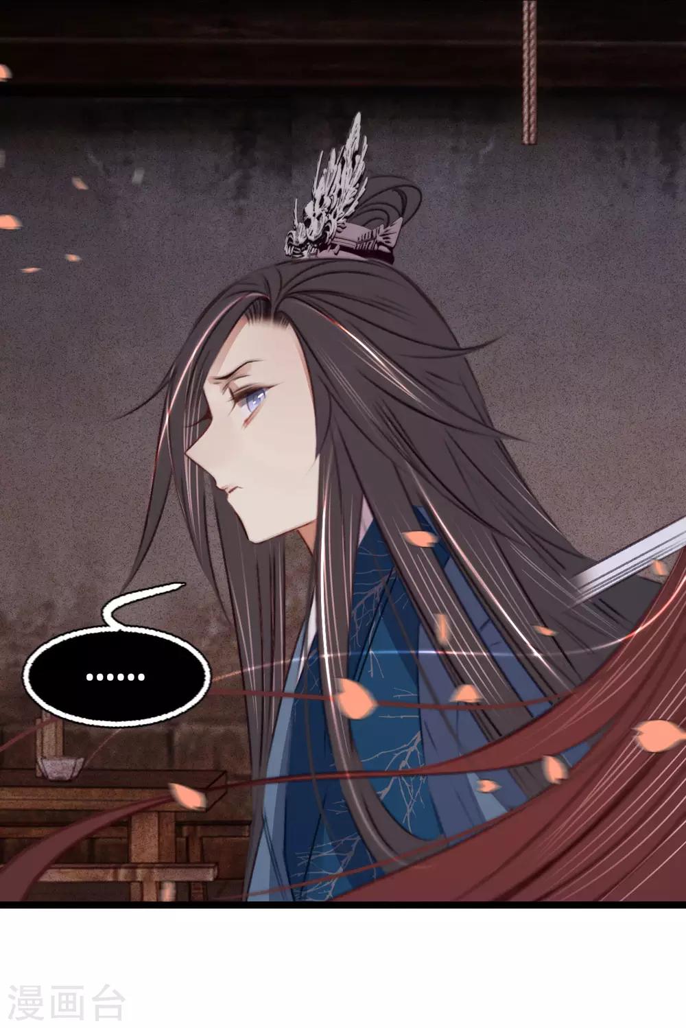 第66话 破身自证23