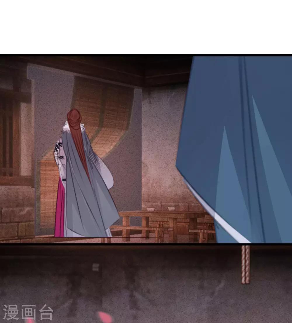 第66话 破身自证24