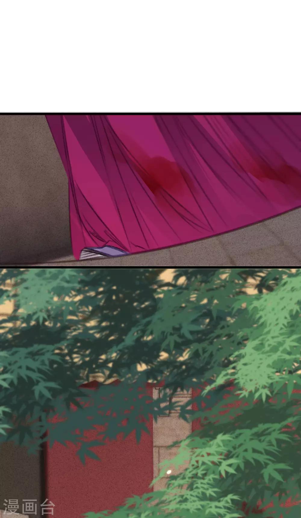 第66话 破身自证30