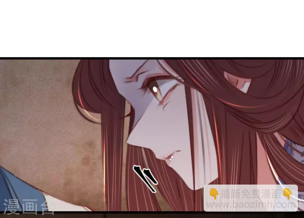 第66话 破身自证4