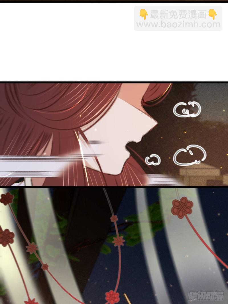 第六十八话 同床共枕16