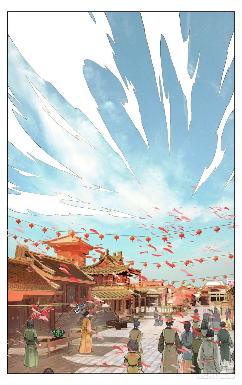 凉州篇-第四十六话0
