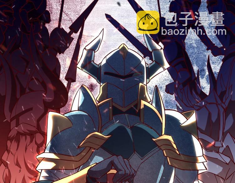 第3话 欢迎来到荒野！5