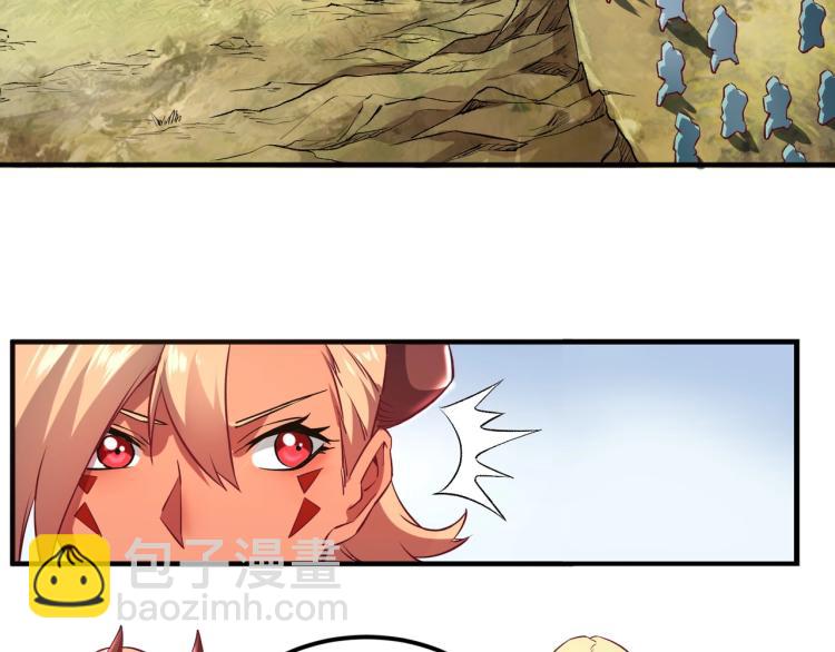 第3话 欢迎来到荒野！69