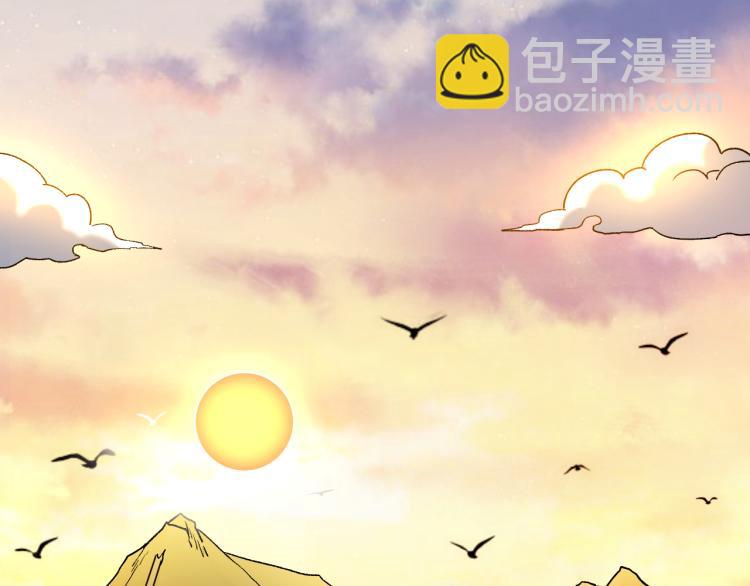 第15话 熊人袭击矮人？17