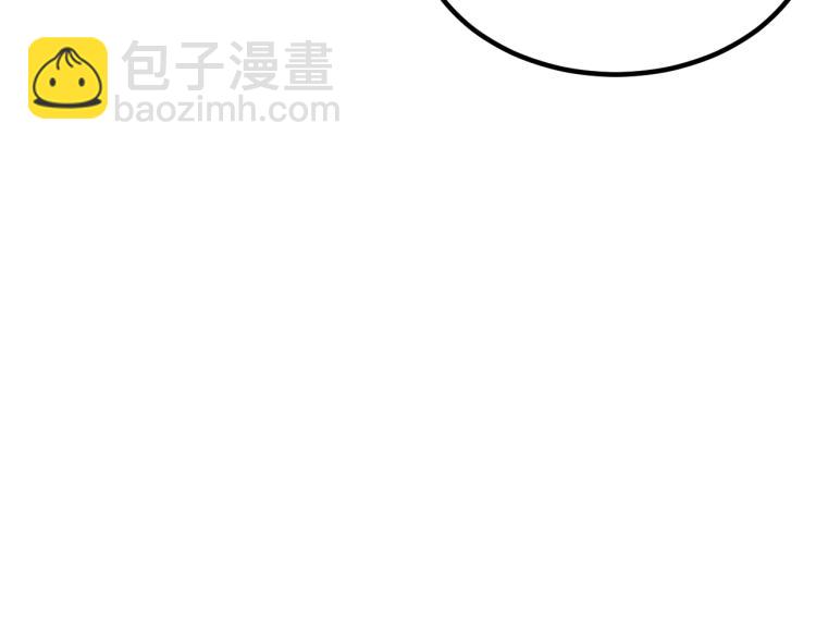 第15话 熊人袭击矮人？35