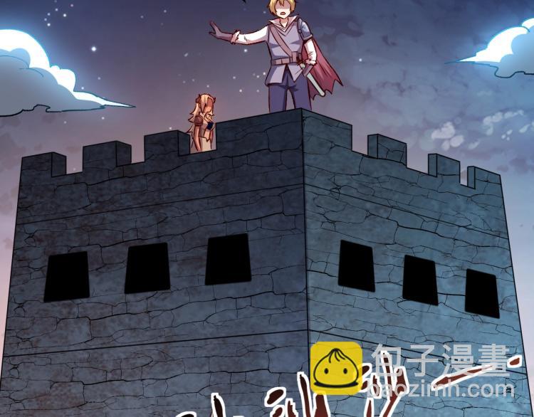 第15话 熊人袭击矮人？79