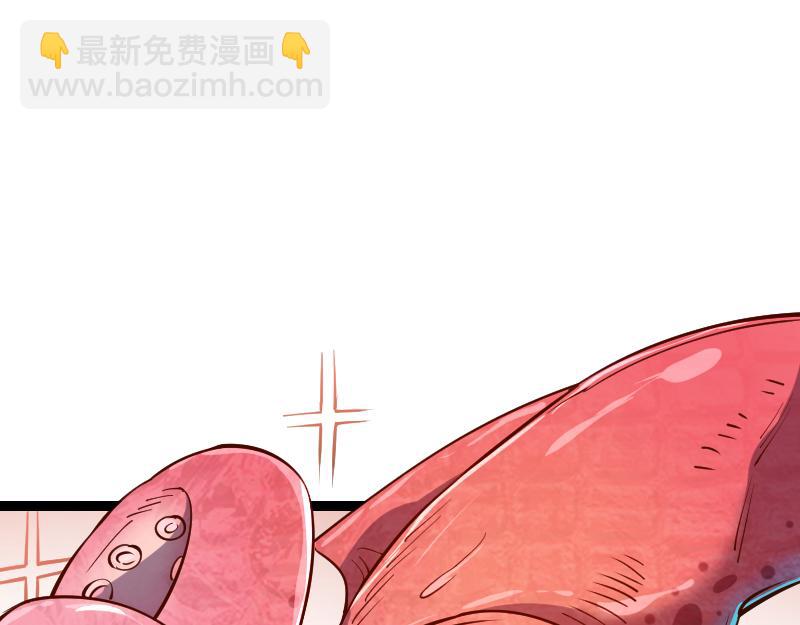 第29话 突如其来的拜访12