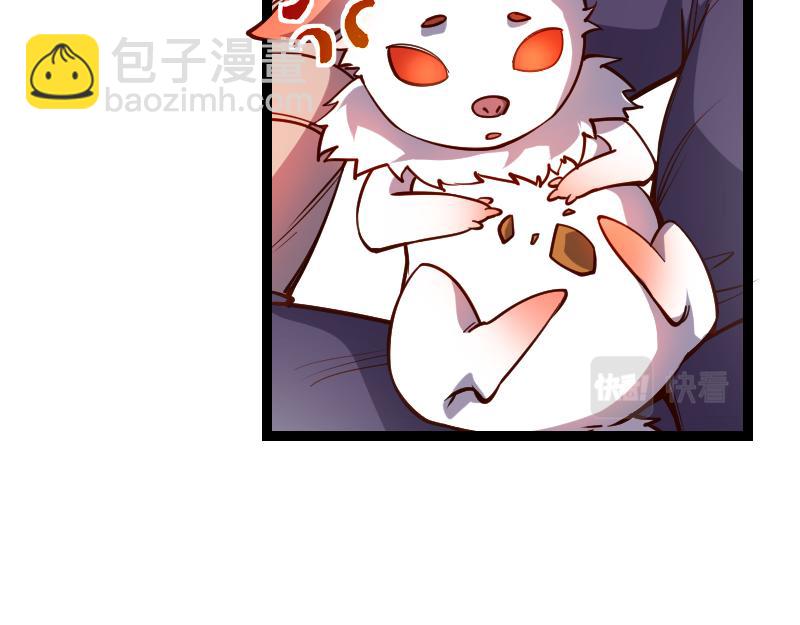 第29话 突如其来的拜访24