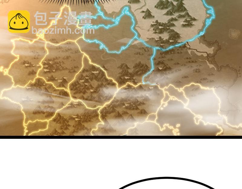 第29话 突如其来的拜访57