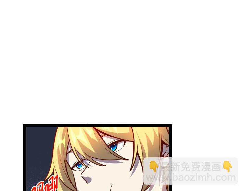 第29话 突如其来的拜访61