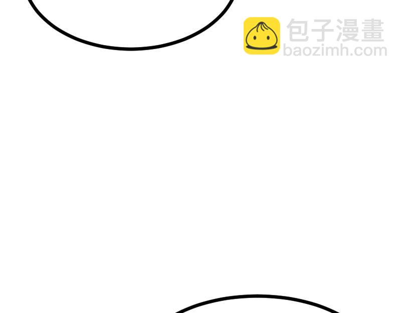 第29话 突如其来的拜访74