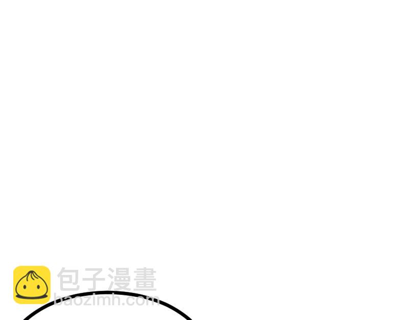 第29话 突如其来的拜访79