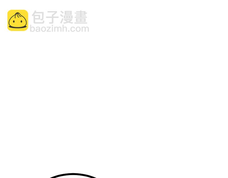 第32话 霸王地龙团15